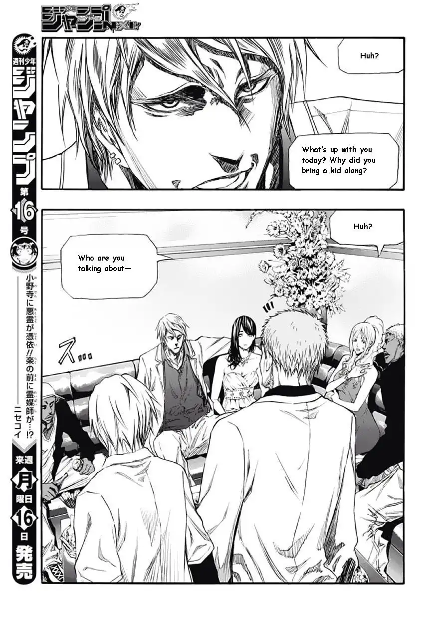 Kuroko no Basuke - Extra Game Chapter 2 28